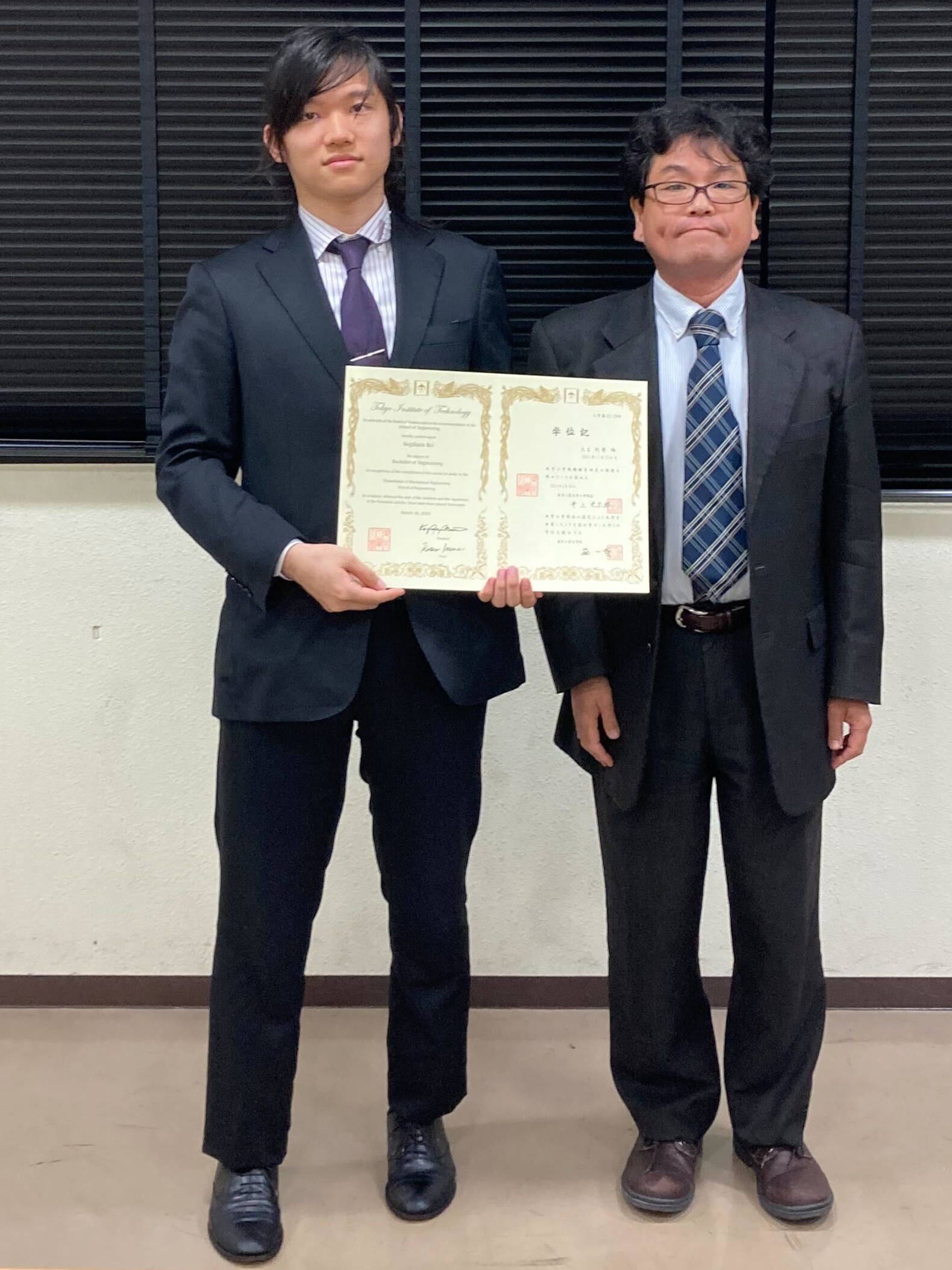 学士（工学）を取得しました